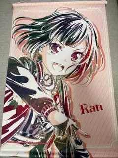 根雪の幻影 白花荘の人々 特典 タペストリー - メルカリ