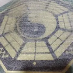 開運風水鏡
