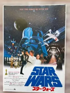 Item thumbnail for item b3a89532-1971-4948-871b-03410564b997