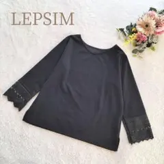【レプシム】 レディース ブラック レース付き七分袖トップス サイズM