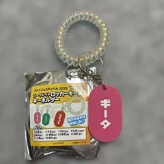 ホークス　柳田悠岐選手