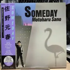 2026年最新】佐野元春 somedayの人気アイテム - メルカリ