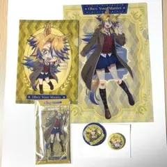 ウマ娘シンデレラグレイ エンタメくじ オベイユアマスター 3点セット