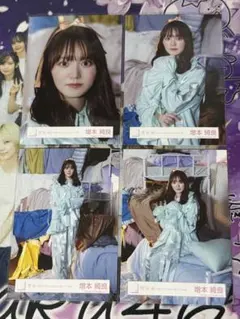 2026年最新】増本綺良 生写真の人気アイテム - メルカリ
