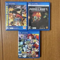 PSVITA ソフト 4本セット - メルカリ
