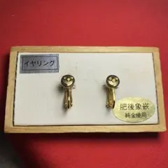 k24入り　イヤリング