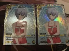 ユニオンアリーナ エヴァンゲリオン 綾波レイ U☆ 星1 パラレル - メルカリ