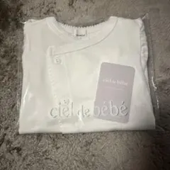 ciel de bebe monbebe glory suit S