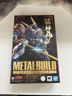 遊戯王 1BOX プレミアムゴールド：インフィニット 1st Edition - メルカリ