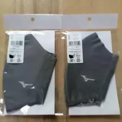 マスク　グレー　L