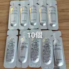ALBIONアルビオン　エクシア　ダブルキーアドバンスセラム美容液　10個