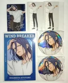WIND BREAKER ED場面写 マットスクエア缶バッジコレクション - メルカリ