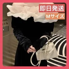 Item thumbnail for item 102c33e9-ae47-4ae5-b640-84bc8b07bada