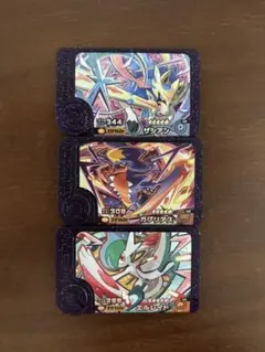 最安値　ポケモンフレンダ　ベストタッグ　第三弾　スーパートレジャー　3枚セット