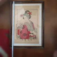 竹久夢二 「宵待草」 複製 美品 額装品 縦長 木製フレーム - メルカリ