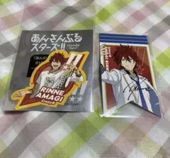 セット売り あんスタ 天城燐音 アニメイトフェア特典