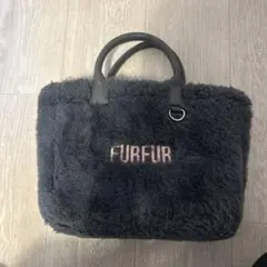 FURFUR パイルキルティングトートバッグ サイト限定カラー CGRY - メルカリ