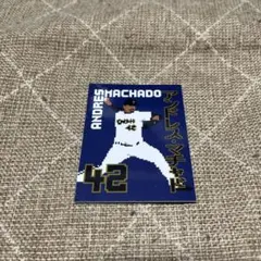 オリックス バファローズ アンドレス・マチャド ステッカー