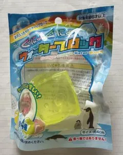 匿名配送 ウォーターブロック 新品未開封のサムネイル