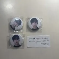 INI 後藤威尊 ミニ缶バッジ