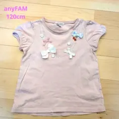 Item thumbnail for item 3342eb93-57a6-4aaf-9f34-ccfcfc898546