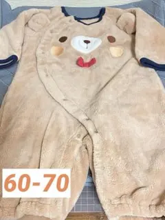 【新品】クマ柄　カバーオール　ベビー服　60 70