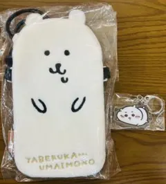 ちいかわ ナガノマーケット