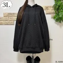 新品＊大きいサイズ3L♡立体ケーブルニット風*たぽっと可愛いフーディーチュニック