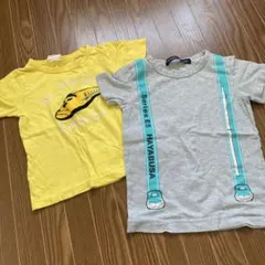 Item thumbnail for item e04ce590-5cfb-4ad6-ba6f-541e70add3a2