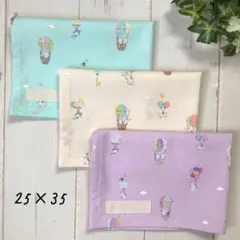 ランチョンマット25×35三枚組　m 気球ねこうさぎのサムネイル