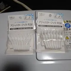 Item thumbnail for item fe4405e8-d968-4167-8eac-ce012141e9de