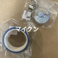マイクン2種　JO1永縁カプセルトイ　河野純喜　ジェオチャム　JOCHAM