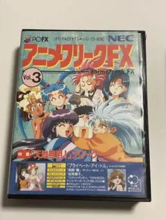 Item thumbnail for item 36e83df7-1665-4af4-b97e-0966038bcb11