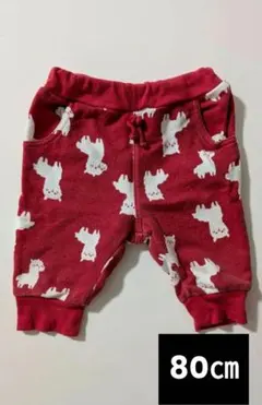 Item thumbnail for item ad7275c7-2413-46a3-a6f6-426578a0da7f