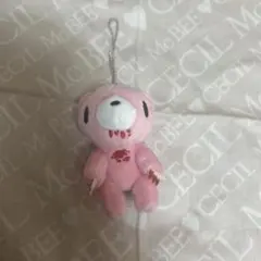 グルーミーぬいぐるみ ストラップ付き