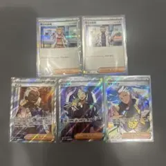 S*M様 ポケモンカード SR まとめ売り - メルカリ