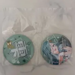 プロセカ F賞 日野森雫