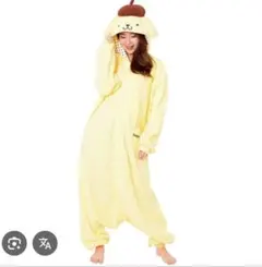 Item thumbnail for item 2931e55c-2c62-4a3a-ad4e-06afb8be35aa