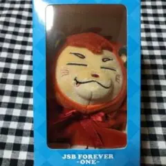 JSB3 JSB FOREVER ~ONE~ てるてるキーホルダー 今市隆二
