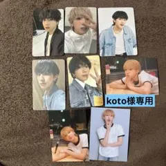 koto様専用 池田優斗 トレカ