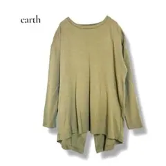 アース ロングカットソー バッククロスデザイン Fグレーベージュ 綿100 無地