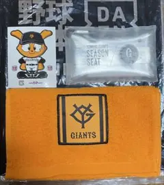 読売ジャイアンツ タオル シーズンシート カラビナ付きケース ステッカー