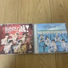 M!LK アオノオト、爆裂愛してる/好きすぎて滅 通常版