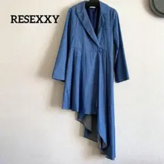 リゼクシー　トレンチコート アシンメトリー　スプリングコート　デニム調　ブルー