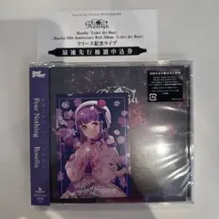 のん様 リクエスト 2点 まとめ商品