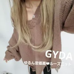 Item thumbnail for item a05f7af7-abbf-4e6d-960e-69bfd02dac3c