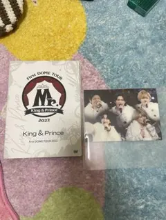 King & Prince First DOME TOUR 2022 DVD