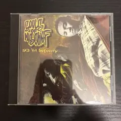 Souls of Mischief 93 'til Infinity