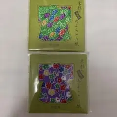 교토 금박 아부라토리 종이, 교토 유젠, 스플릿 엔드 선물, 해외 기념품, 2개 세트