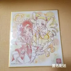 バンダイ　プリキュア色紙ART3　Yes！プリキュア5 　キュアレモネード